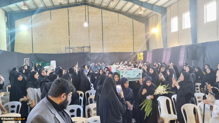 برگزاری یادواره شهدا همزمان با سالروز شهادت حضرت زهرا(س) در آموزشکده دختران بوشهر 7