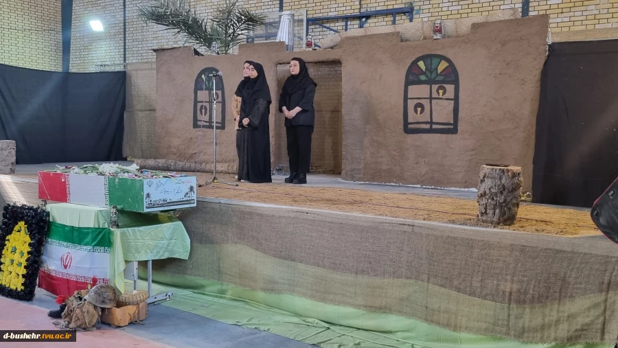 برگزاری یادواره شهدا همزمان با سالروز شهادت حضرت زهرا(س) در آموزشکده دختران بوشهر 9