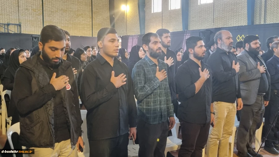 برگزاری یادواره شهدا همزمان با سالروز شهادت حضرت زهرا(س) در آموزشکده دختران بوشهر 11