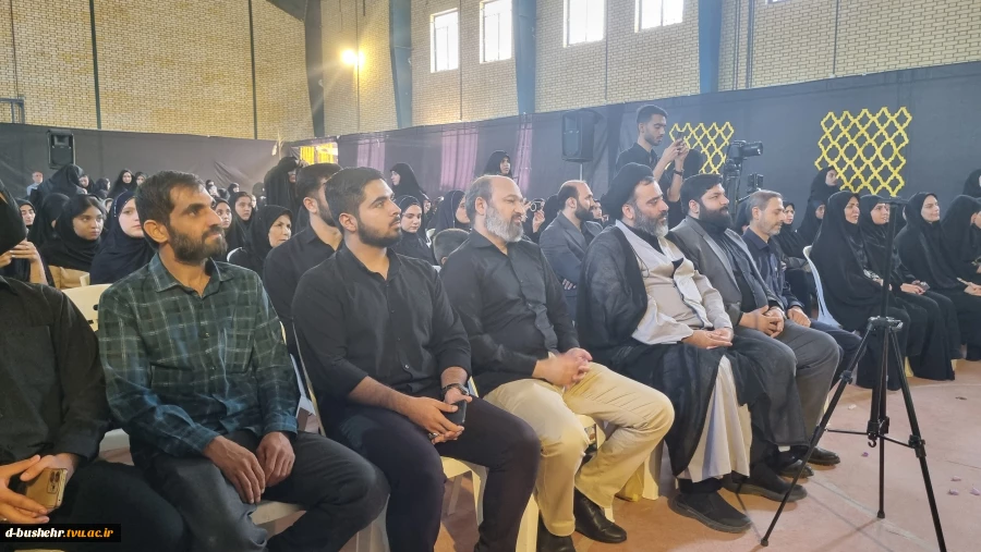 برگزاری یادواره شهدا همزمان با سالروز شهادت حضرت زهرا(س) در آموزشکده دختران بوشهر 14