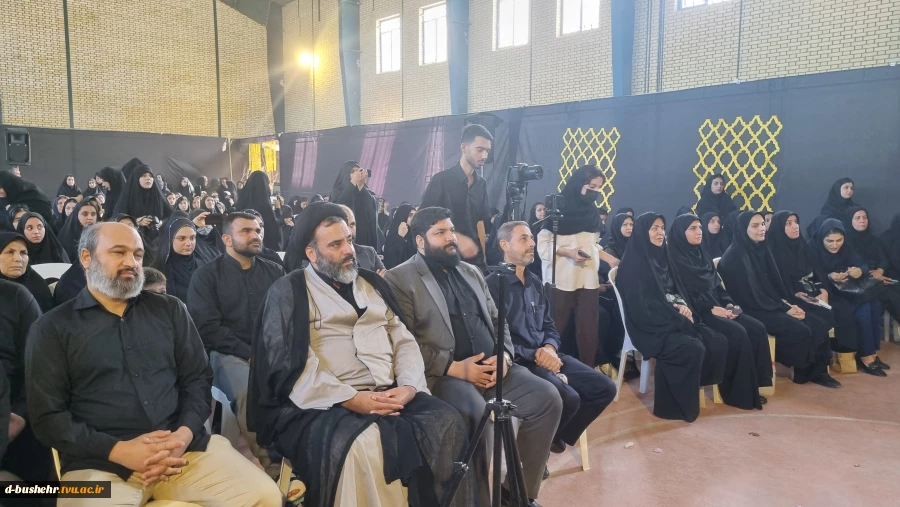 برگزاری یادواره شهدا همزمان با سالروز شهادت حضرت زهرا(س) در آموزشکده دختران بوشهر 15