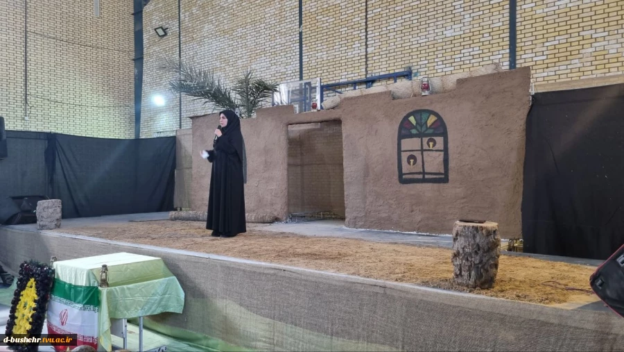 برگزاری یادواره شهدا همزمان با سالروز شهادت حضرت زهرا(س) در آموزشکده دختران بوشهر 2