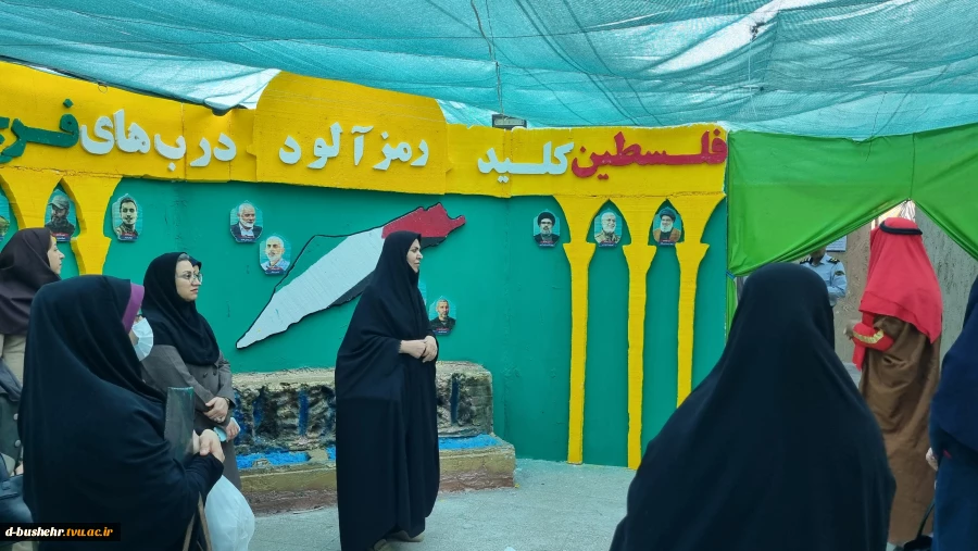 تجدید میثاق دانشگاهیان آموزشکده ملی مهارت دختران بوشهر با آرمان‌های شهدا و بانوی دو عالم در هفته بسیج 12