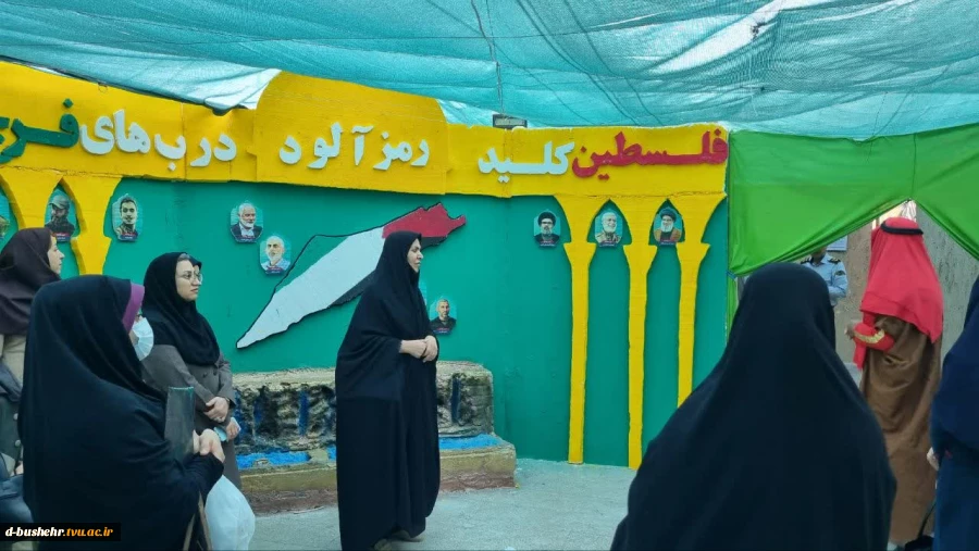 تجدید میثاق دانشگاهیان آموزشکده ملی مهارت دختران بوشهر با آرمان‌های شهدا و بانوی دو عالم در هفته بسیج 22