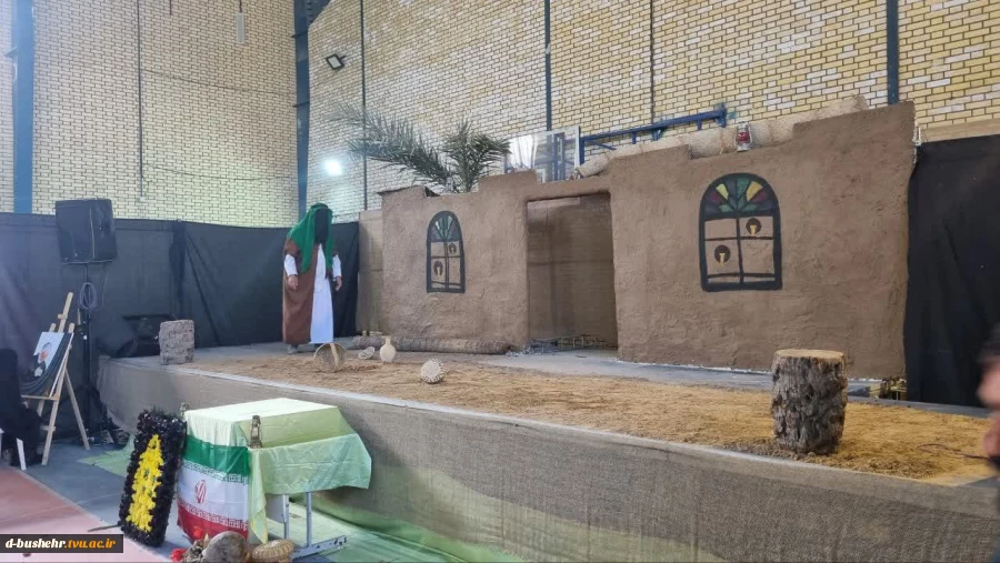 برگزاری یادواره شهدا همزمان با سالروز شهادت حضرت زهرا(س) در آموزشکده دختران بوشهر 4