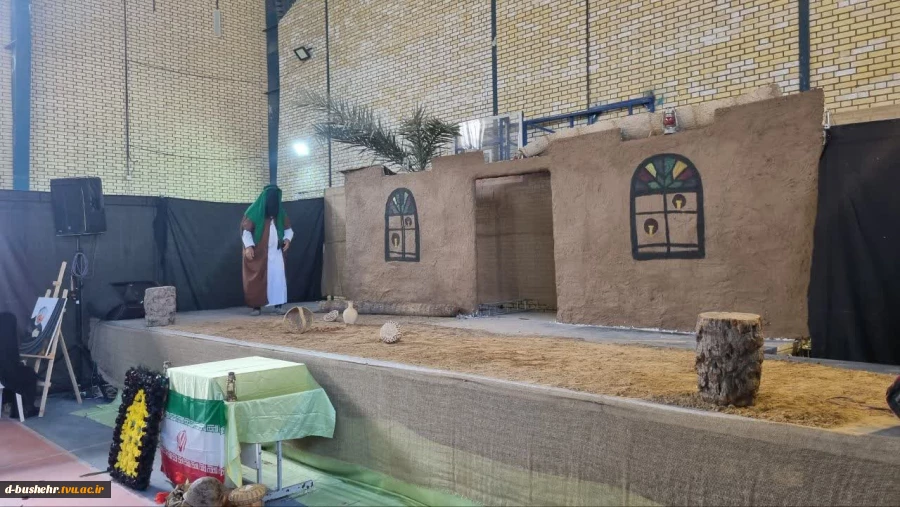 برگزاری یادواره شهدا همزمان با سالروز شهادت حضرت زهرا(س) در آموزشکده دختران بوشهر 5