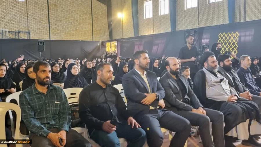 برگزاری یادواره شهدا همزمان با سالروز شهادت حضرت زهرا(س) در آموزشکده دختران بوشهر 9