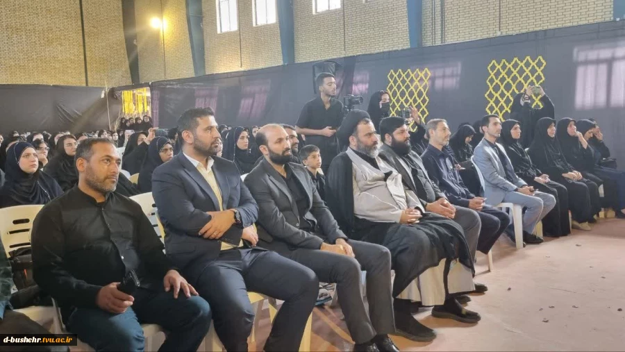 برگزاری یادواره شهدا همزمان با سالروز شهادت حضرت زهرا(س) در آموزشکده دختران بوشهر 10