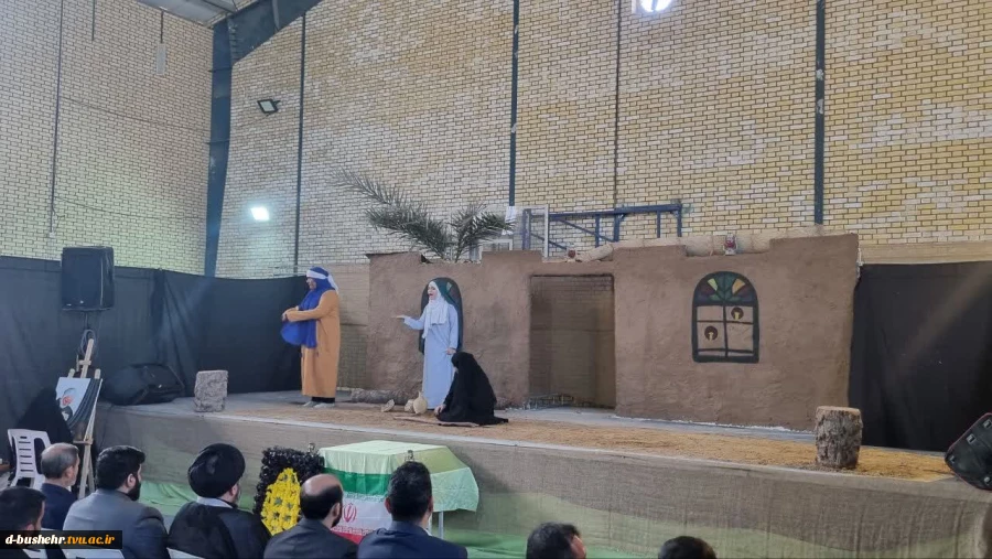 برگزاری یادواره شهدا همزمان با سالروز شهادت حضرت زهرا(س) در آموزشکده دختران بوشهر 12