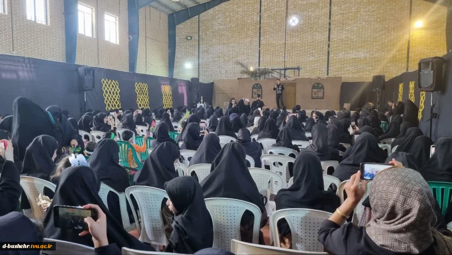 برگزاری یادواره شهدا همزمان با سالروز شهادت حضرت زهرا(س) در آموزشکده دختران بوشهر 14