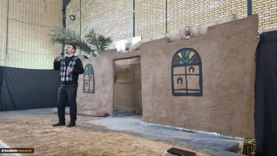 برگزاری یادواره شهدا همزمان با سالروز شهادت حضرت زهرا(س) در آموزشکده دختران بوشهر 17