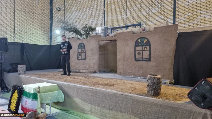 برگزاری یادواره شهدا همزمان با سالروز شهادت حضرت زهرا(س) در آموزشکده دختران بوشهر 18