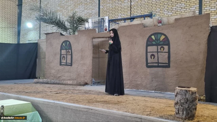 برگزاری یادواره شهدا همزمان با سالروز شهادت حضرت زهرا(س) در آموزشکده دختران بوشهر 23