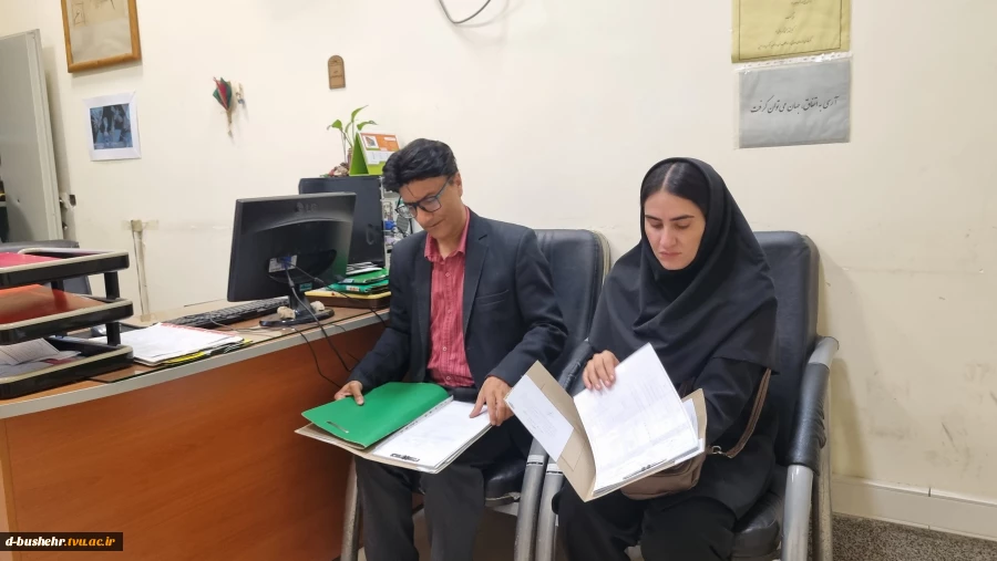 بازدید هیأت نظارت، ارزیابی و تضمین کیفیت دانشگاه خلیج فارس از آموزشکده ملی مهارت دختران بوشهر 4