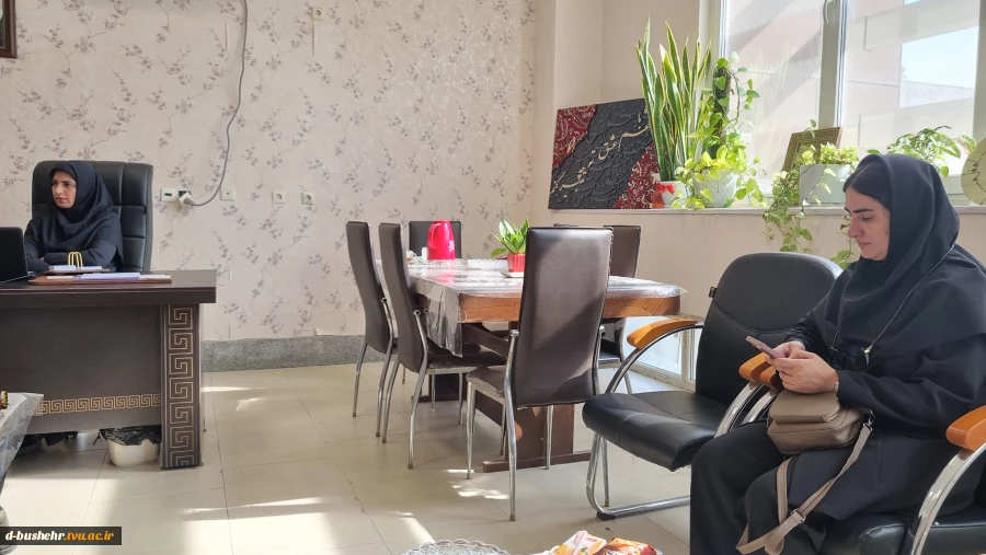 بازدید هیأت نظارت، ارزیابی و تضمین کیفیت دانشگاه خلیج فارس از آموزشکده ملی مهارت دختران بوشهر 7