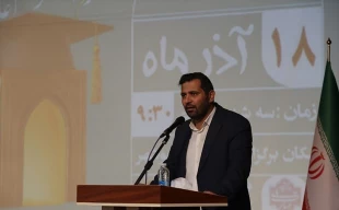 جشن دانشجویی پرانرژی در قلب دانشگاه ملی مهارت بوشهر 8