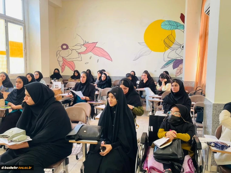 برگزاری کارگاه آموزشی آشنایی با ویروس ایدز در آموزشکده ملی مهارت دختران بوشهر