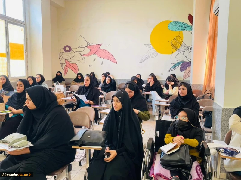 برگزاری کارگاه آموزشی آشنایی با ویروس ایدز در آموزشکده ملی مهارت دختران بوشهر