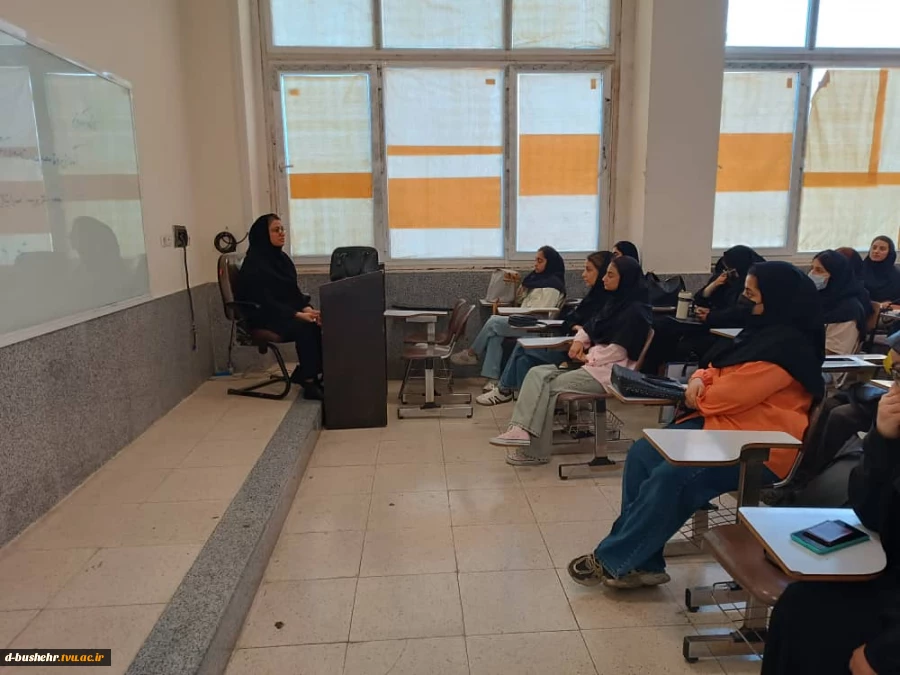 برگزاری کارگاه آموزشی آشنایی با ویروس ایدز در آموزشکده ملی مهارت دختران بوشهر 4