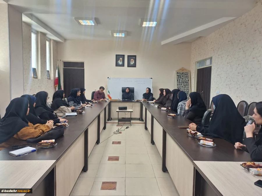 برگزاری جلسه پرسش و پاسخ نمایندگان تشکل‌ها و انجمن‌ها با مسئولان با حضور رئیس آموزشکده ملی مهارت دختران بوشهر 3