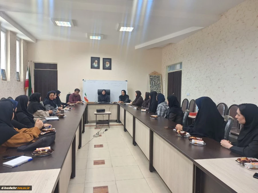 برگزاری جلسه پرسش و پاسخ نمایندگان تشکل‌ها و انجمن‌ها با مسئولان با حضور رئیس آموزشکده ملی مهارت دختران بوشهر 4