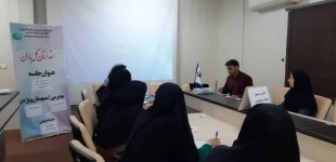 برگزاری نشست آشنایی با شرایط و ضوابط رشته‌های دانشگاه ملی مهارت در شهرستان بوشهر 6