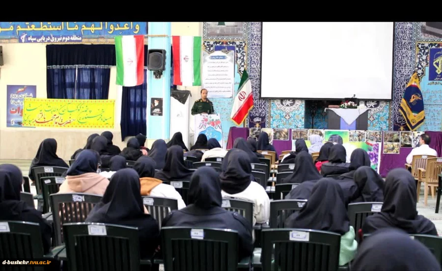 گشت دریایی دانشجویان آموزشکده ملی مهارت دختران بوشهر با استقبال پرشور برگزار شد 11