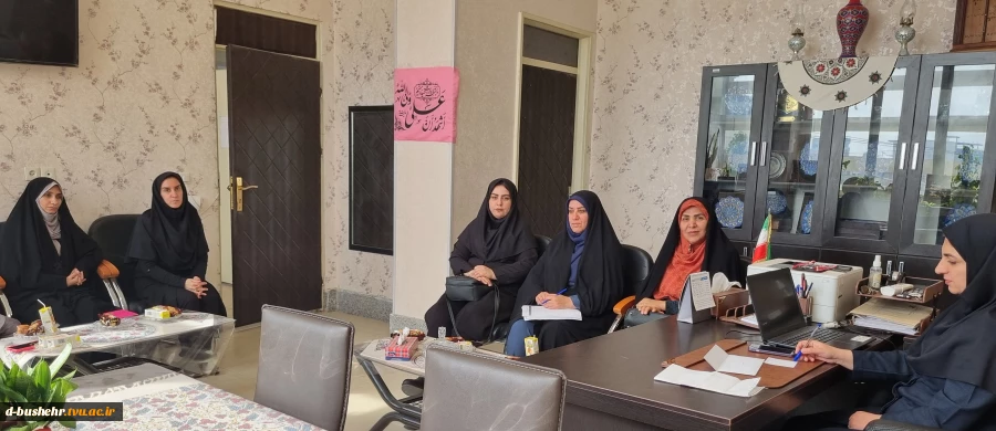 نشست هماهنگی برگزاری باشکوه برنامه‌های دهه مبارک فجر در آموزشکده ملی مهارت دختران بوشهر 2