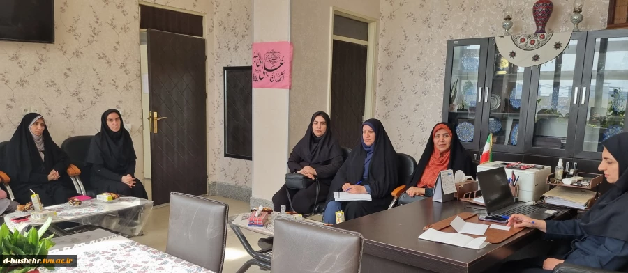 نشست هماهنگی برگزاری باشکوه برنامه‌های دهه مبارک فجر در آموزشکده ملی مهارت دختران بوشهر 3