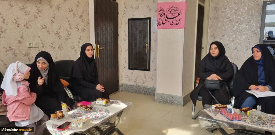 نشست هماهنگی برگزاری باشکوه برنامه‌های دهه مبارک فجر در آموزشکده ملی مهارت دختران بوشهر 5