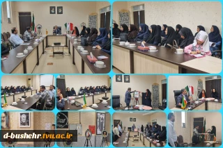 رونمایی از پوستر راهپیمایی ۲۲ بهمن و برگزاری نمایشگاه عکس شهدای جنگ ۱۲ روزه در نشست بصیرتی بوشهر