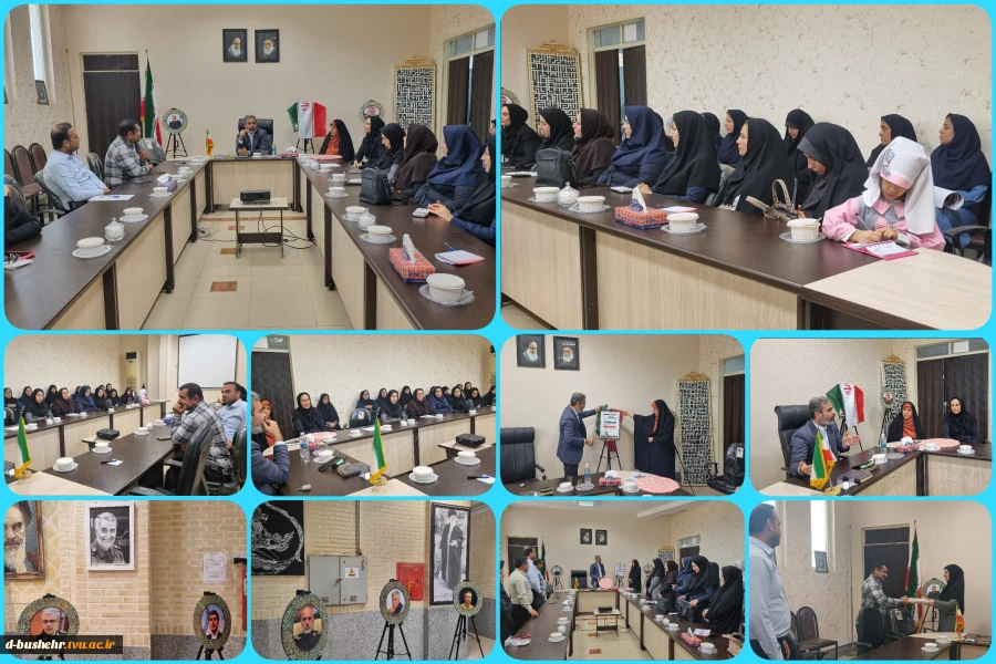 رونمایی از پوستر راهپیمایی ۲۲ بهمن و برگزاری نمایشگاه عکس شهدای جنگ ۱۲ روزه در نشست بصیرتی بوشهر 2