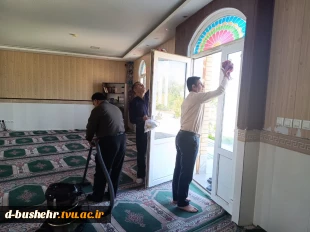 غبارروبی مسجد آموزشکده ملی مهارت پسران بوشهر در آستانه ماه مبارک رمضان 2