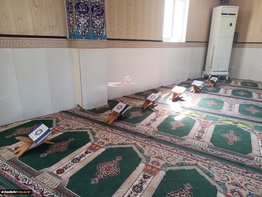 غبارروبی مسجد آموزشکده ملی مهارت پسران بوشهر در آستانه ماه مبارک رمضان 3