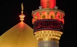 شهادت مولای متقیان، امیرالمؤمنین حضرت علی(ع)، مظهر عدالت، ایمان و آزادگی‌ بر تمامی شیعیان و دوستداران حقیقت تسلیت باد 2
