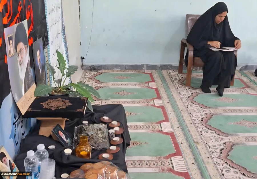 برگزاری مراسم قرائت دعای زیارت عاشورا در آموزشکده ملی مهارت دختران بوشهر 6