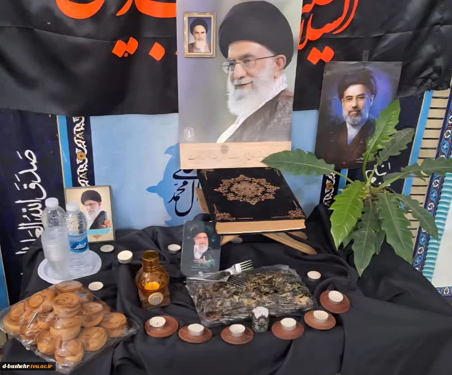 برگزاری مراسم قرائت دعای زیارت عاشورا در آموزشکده ملی مهارت دختران بوشهر 7