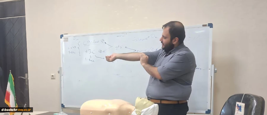 برگزاری نشست آموزشی مدیریت خانواده در شرایط اضطراب و بحران‌های جنگی در آموزشکده ملی مهارت دختران بوشهر 3