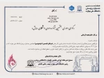 تقدیر از استادان کرمانی و یوسفوند در هفتمین جشنواره رویش دانشگاه ملی مهارت 2