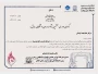 تقدیر از استادان کرمانی و یوسفوند در هفتمین جشنواره رویش دانشگاه ملی مهارت