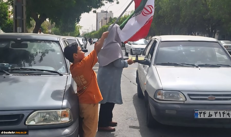 برپایی ایستگاه صلواتی دومین سالگرد شهادت آیت‌الله رئیسی در آموزشکده دختران بوشهر 4