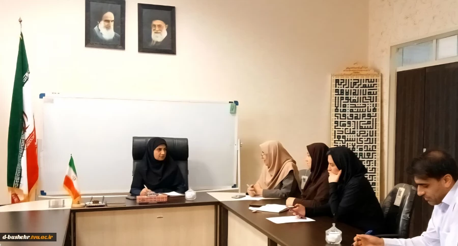 نشست شورای بسیج اساتید آموزشکده دختران بوشهر با محوریت گرامیداشت مناسبت‌های ملی و مذهبی برگزار شد 2