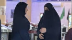 غبارروبی گلزار شهدای بوشهر؛ تجدید میثاق دانشگاهیان آموزشکده دختران بوشهر با آرمان‌های شهدا در سالروز آزادسازی خرمشهر 4