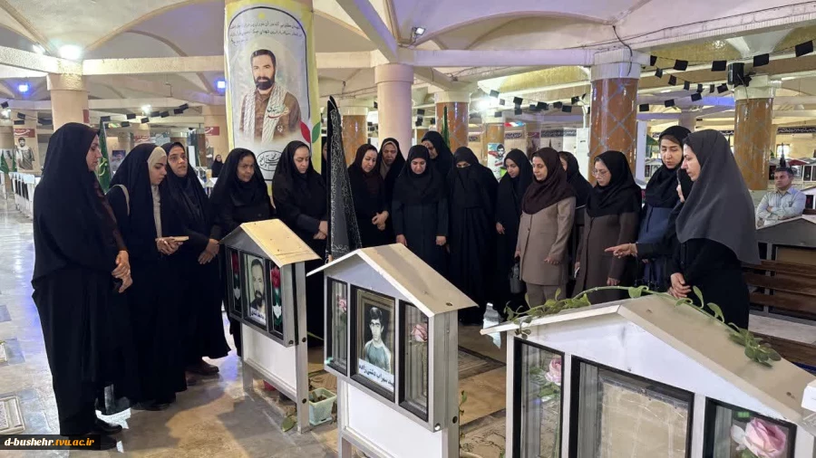 غبارروبی گلزار شهدای بوشهر؛ تجدید میثاق دانشگاهیان آموزشکده دختران بوشهر با آرمان‌های شهدا در سالروز آزادسازی خرمشهر 6
