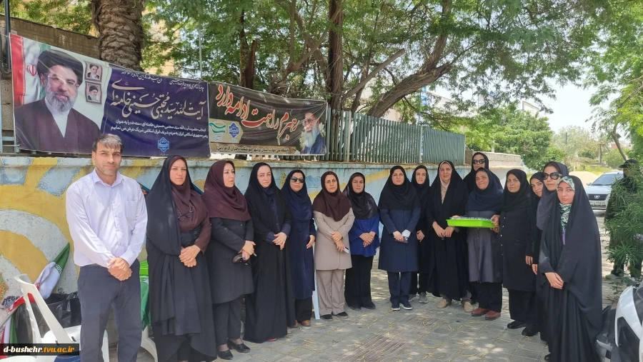 برپایی ایستگاه صلواتی به مناسبت سالروز آزادسازی خرمشهر در آموزشکده دختران بوشهر 2