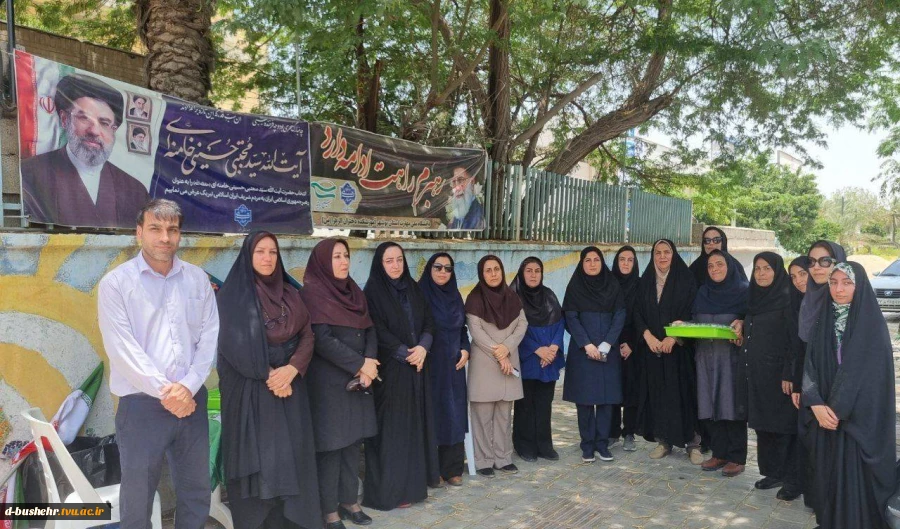 برپایی ایستگاه صلواتی به مناسبت سالروز آزادسازی خرمشهر در آموزشکده دختران بوشهر 2