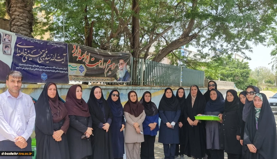 برپایی ایستگاه صلواتی به مناسبت سالروز آزادسازی خرمشهر در آموزشکده دختران بوشهر 2