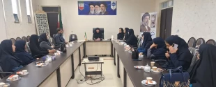نشست تبیینی «فرهنگ ولایت‌مداری» در آموزشکده دختران بوشهر برگزار شد 2