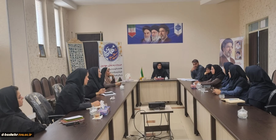 برگزاری جلسه کمیته منتخب آموزشی آموزشکده دختران بوشهر؛ تأکید بر ارتقای کیفیت دروس عملی و آمادگی برای امتحانات پایان‌ترم 2