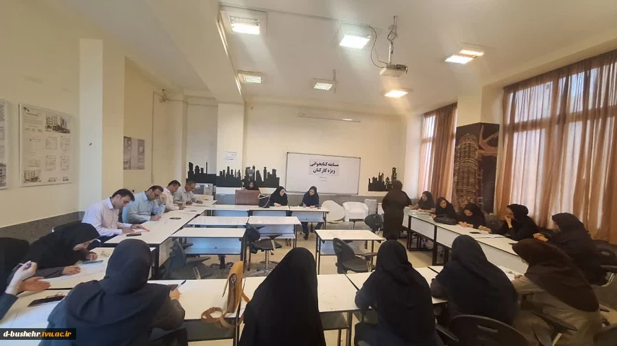 برگزاری مسابقه کتاب‌خوانی «جاذبه و دافعه علی (ع)» در آموزشکده دختران بوشهر 2